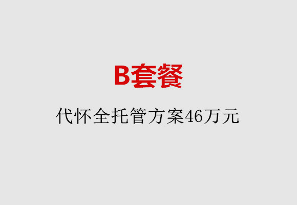 http://ningbo.51dzb.net/post/186.html|宁波服务项目