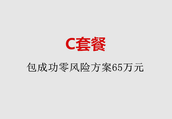 http://ningbo.51dzb.net/post/185.html|宁波服务项目