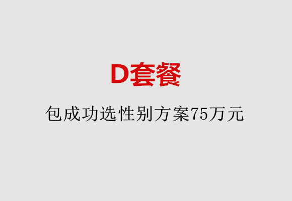 http://ningbo.51dzb.net/post/184.html|宁波服务项目